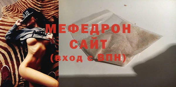 марихуана Арсеньев