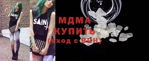 МДПВ Аркадак