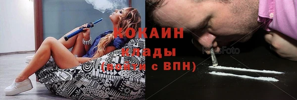 МДПВ Аркадак