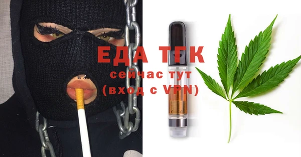 МДПВ Аркадак