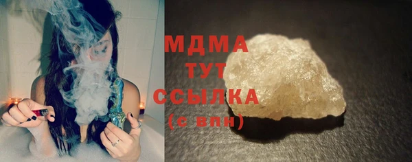 МДПВ Аркадак