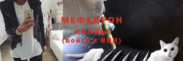 МДПВ Аркадак