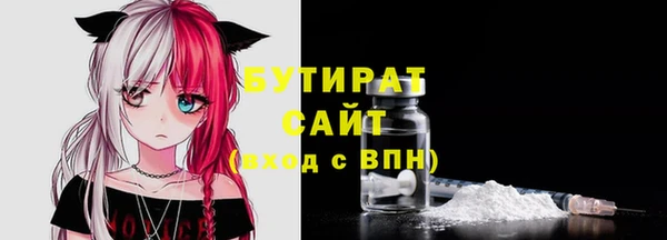 МДПВ Аркадак