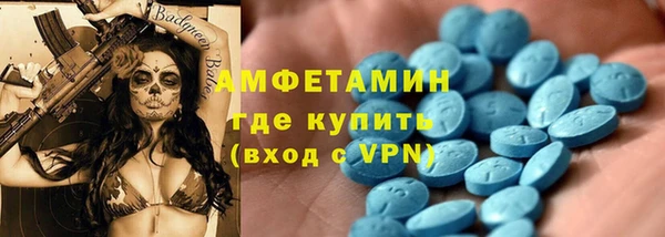 марихуана Арсеньев