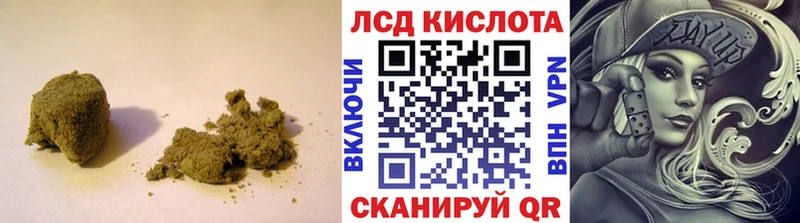 mega как войти  Рудня  Лсд 25 экстази ecstasy 