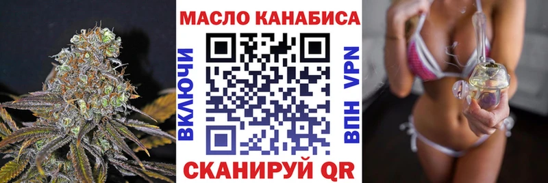 Дистиллят ТГК концентрат  Рудня 